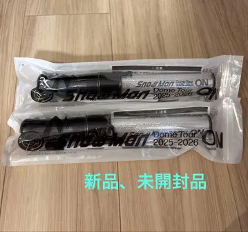 SnowMan ON 응원봉 2개 세트 미개봉 새상품 당일 발송 가능