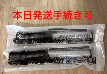 Snow Man 돔 투어 2025-2026 ON 응원봉 2개 새상품