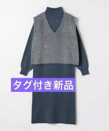 택 포함 새상품 유나이티드 애로우즈 원피스 베스트 세트