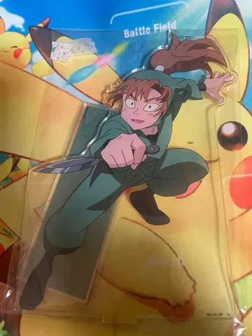 닌타마 란타로 젠포지 잇사쿠 빅 아크릴 스탠드 난자타운 덤 포함