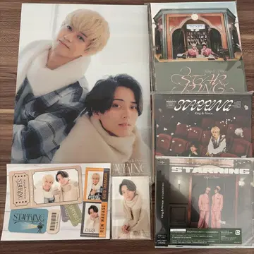 King & Prince STARRING CD+DVD 세트