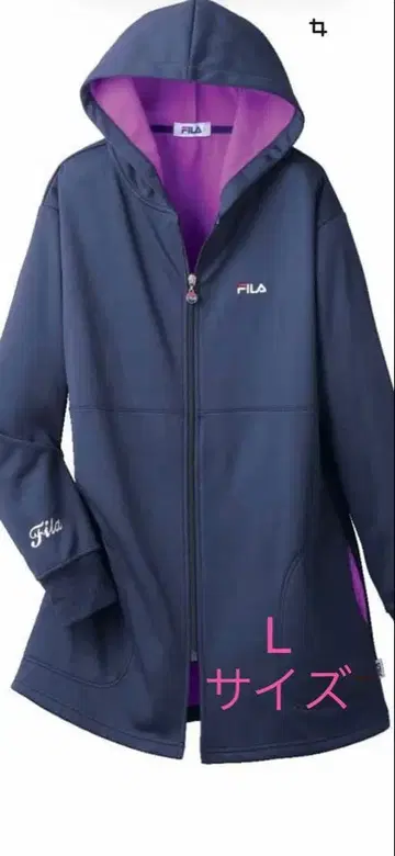 새상품 FILA 후드 부착 후드티 네이비/퍼플 미사용