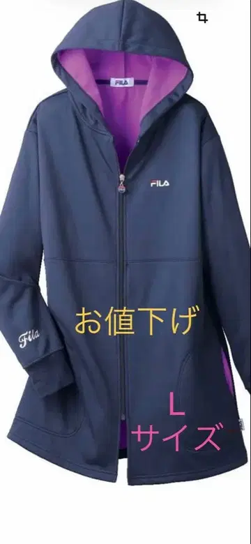 새상품 FILA 후드 부착 후드티 네이비/퍼플 미사용