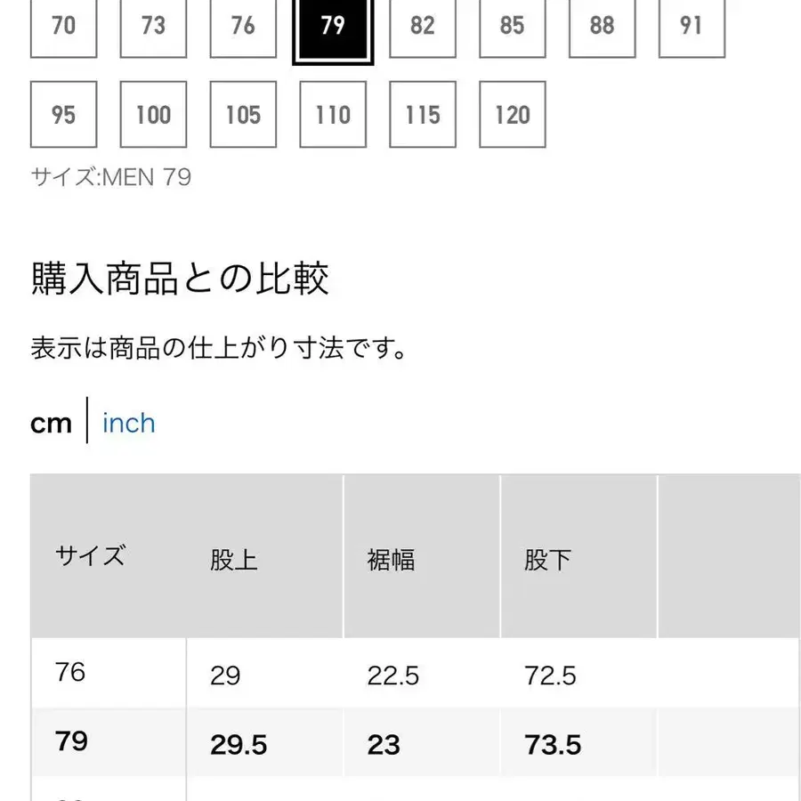 10번째 상품 이미지