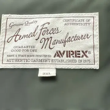 AVIREX MA-1 플라이트 자켓 2XL