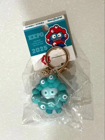 먀쿠먀쿠 최애 컬러 키링 한교동 산리오