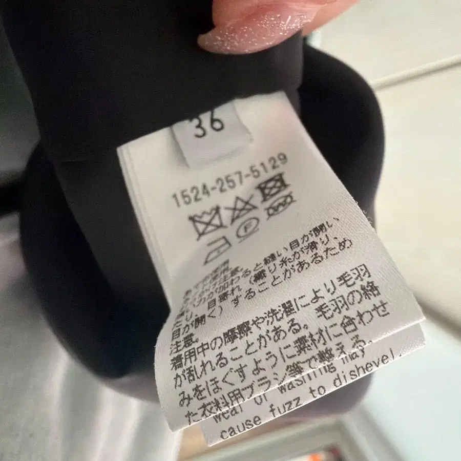 5번째 상품 이미지