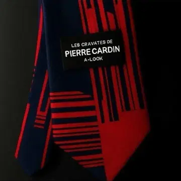 피에르 가르뎅 빈티지 구제 의류 실크 넥타이