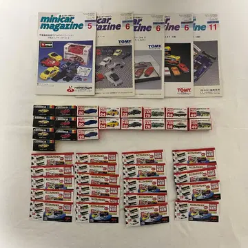 캡슐 토미카 20대 미니카 매거진 설명서