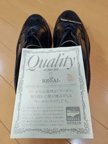 REGAL 블랙 가죽 드레스 신발 윙팁