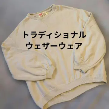 트래디셔널 웨더웨어 트레이닝복 베이지 16,280엔