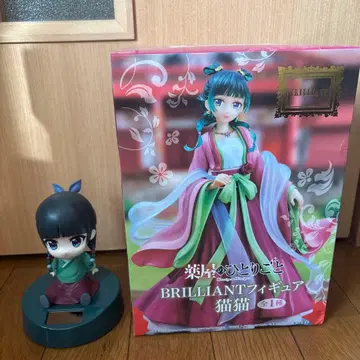 BRILLIANT 피규어 고양이 고양이 솔라 흔들흔들