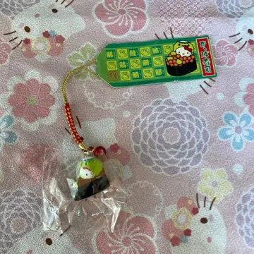 헬로키티 스시 스트랩 2007년 제조