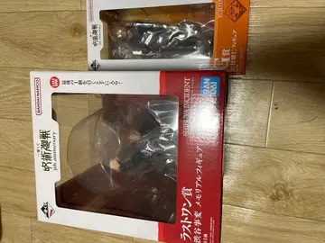 제일복권 주술회전 피규어와 씰 세트