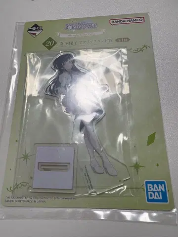 샤니마스 제일복권 마유유코 아크릴 스탠드