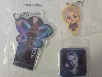 야기 유세이 가챠 3종 세트