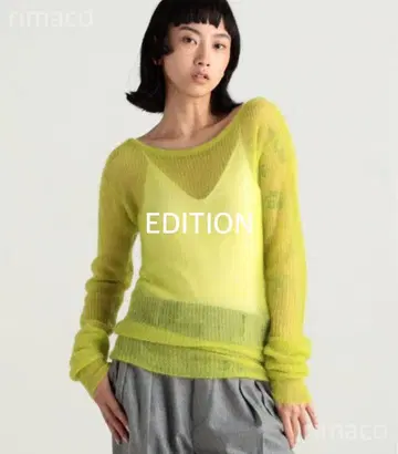 EDITION 키드 모헤어 보트넥 풀오버