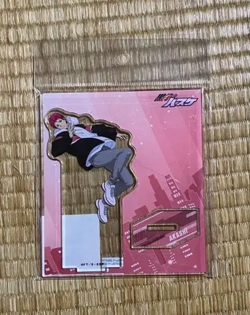 쿠로코의 농구 아크릴 스탠드 아카시 세이쥬로 파쿠르 ver