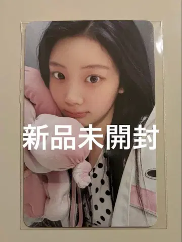 ILLIT 원희 럭키드로우 트레이딩 카드 ktown4u 한정판 혜택 정품