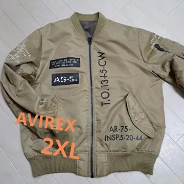 USAA T.O. 13-5 CW MA-1 플라이트 자켓