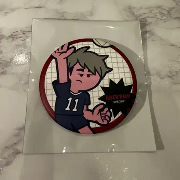 점프 페스타 하이큐 중외광업 트레이딩 매트 캔뱃지 미야 오사무