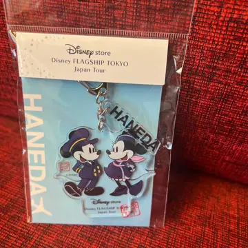 디즈니 하네다 공항 한정판 키링