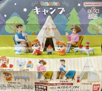 짱구는 못말려(크레용 신짱) 캠핑 컴플리트