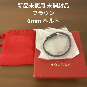 NOJESS 블랙 가죽 벨트 천연 가죽