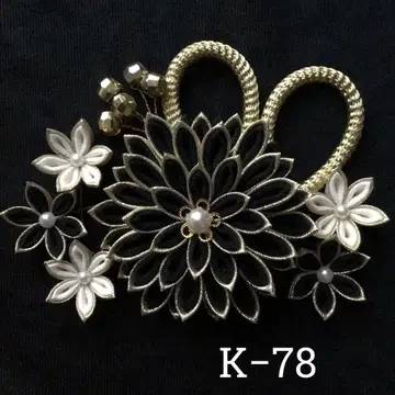 츠마미세이 공예 머리 장식 성인식 졸업식 사전 촬영