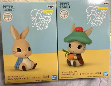 플러피 수수료 피터 래빗 벤자민 2세트