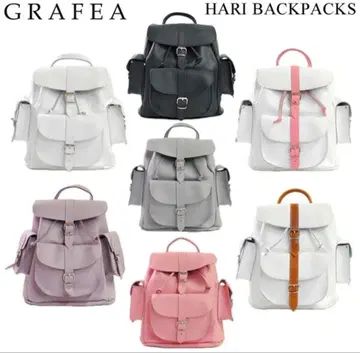GRAFEA 가죽 백팩 화이트 백팩