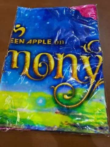 미세스 그린애플 하모니 타월