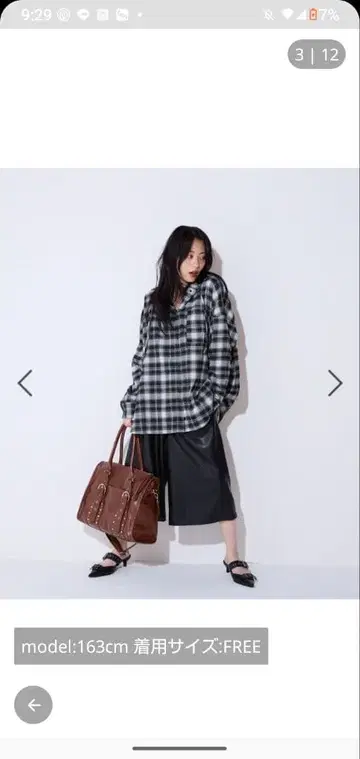 지나시스 인조 가죽 하프 팬츠