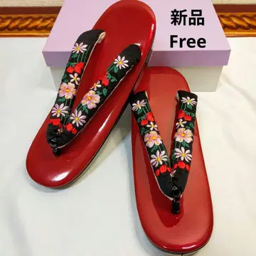 조리 프리 사이즈 새상품