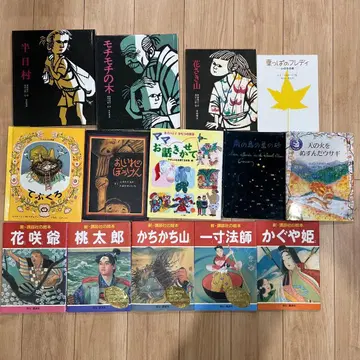 명작 세트 떡갈나무 장갑 옷장 속 모험 전국 추천 도서 신 코단샤