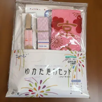 유카타 기모노 착용법 세트 프리 사이즈 핑크