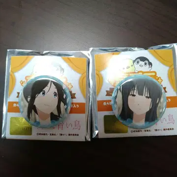 리즈와 파랑새 쿄애니 핸드메이드 캔뱃지 노조미&미조레