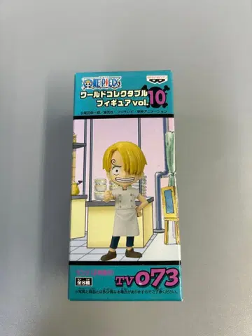 [미개봉품] 원피스 월드 컬렉션 상디 어린 시절