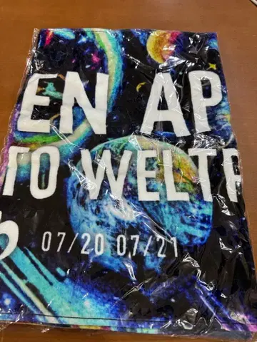 미세스 그린애플 젠진미도와 벨트라움 타월