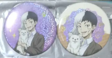 아사기리 겐 닥터 스톤 75mm 반짝반짝 캔뱃지 with dogs