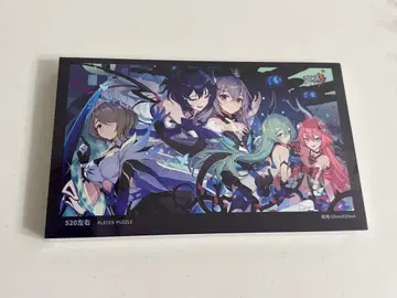 붕괴3rd 제레 브로냐 리타 퍼즐