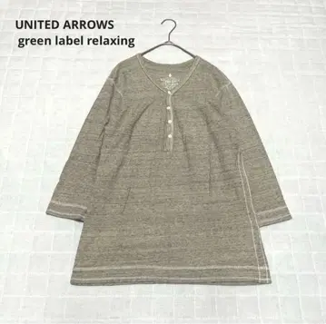 [그린라벨] T셔츠 튜닉 V넥 무지 7부 소매 면 100%