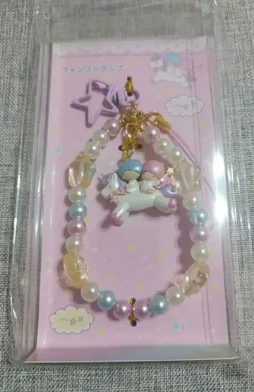 리틀트윈스타 폰 스트랩 유니콘 산리오 kikilala