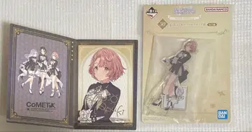 아이돌 마스터 샤이니 컬러즈 제일복권 이쿠타 하루키 2세트