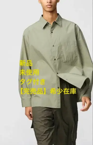 [ 완판템 ] 브로드 오버사이즈 셔츠 M 그린