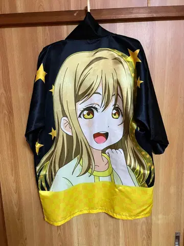 쿠니키다 하나마루 하피