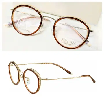 라인 아트 CHARMANT 아이 다이어리 솔로 XL11311 새상품