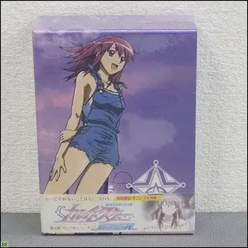 DVD-BOX 최초 한정판 미개봉 카레이도 스타