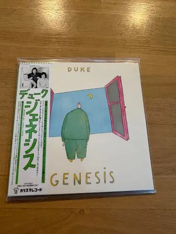GENESIS DUKE 종이 재킷 shm-CD