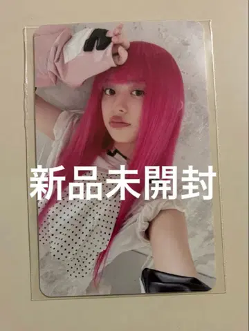 ILLIT 민지 럭키드로우 트레이딩 카드 ktown4u 한정판 혜택 정품